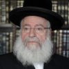 Rav Asher Weiss